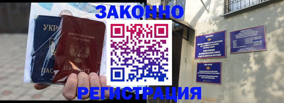 форма 3 в Окуловке